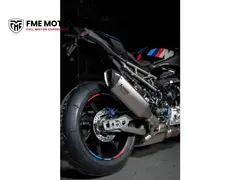 BMW M 1000 R 2026 nieuw – foto 18 van 18