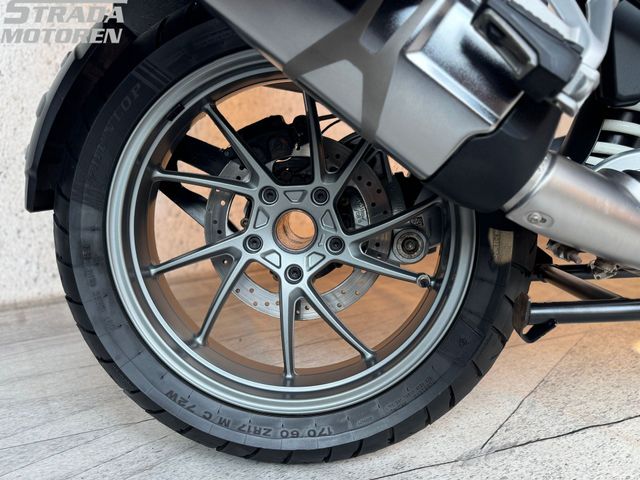bmw - r-1250-gs