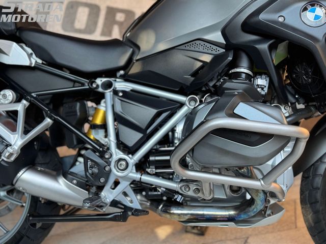 bmw - r-1250-gs