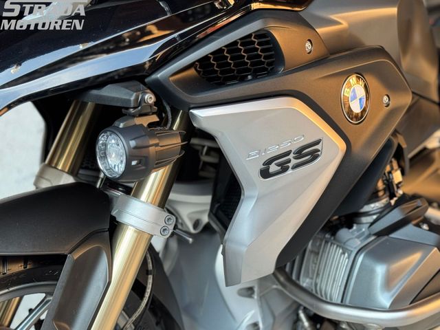 bmw - r-1250-gs