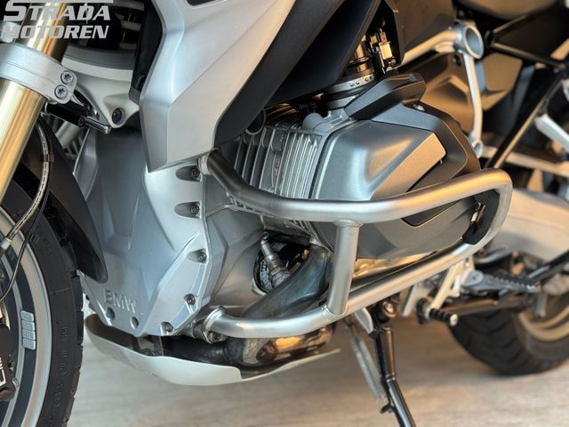 bmw - r-1250-gs