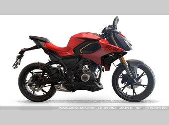 Qjmotor SRK 125 S 2026 nieuw