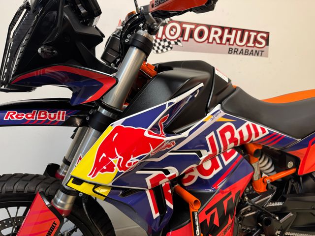 ktm - 790-adventure-r