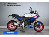 BMW F 900 XR
