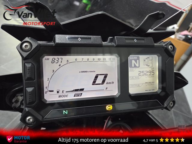 yamaha - tracer-900-abs