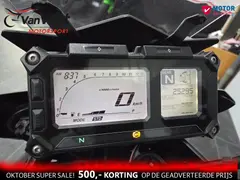 Yamaha Tracer 900 ABS 2015 occasion – foto 15 van 15
