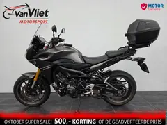 Yamaha Tracer 900 ABS 2015 occasion – foto 13 van 15