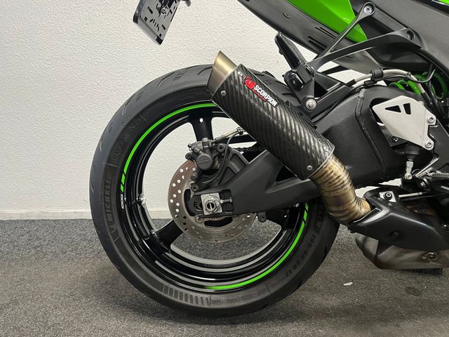 kawasaki - zx-10r-ninja