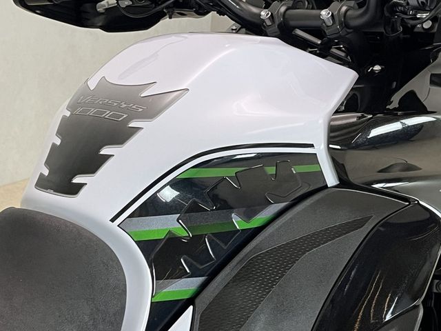 kawasaki - versys-1000-tourer