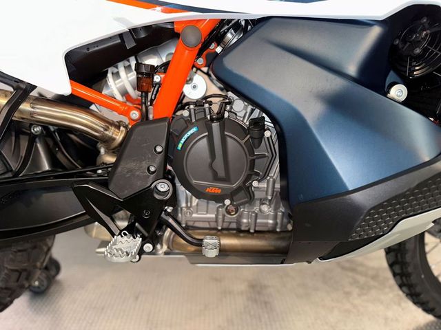 ktm - 890-adventure-r