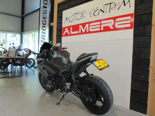 kawasaki - ninja-650