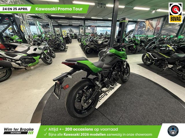 kawasaki - z650-s