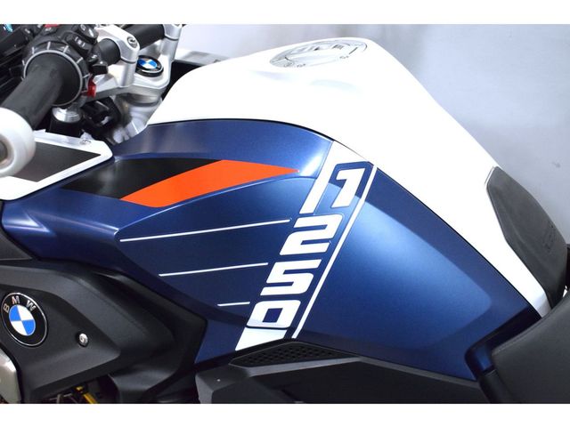 bmw - r-1250-gs