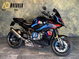 BMW M 1000 XR