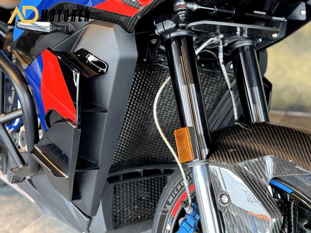 bmw - m-1000-xr