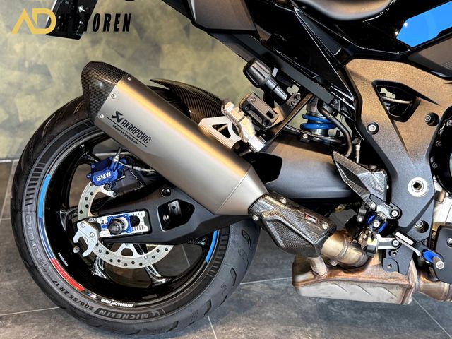 bmw - m-1000-xr