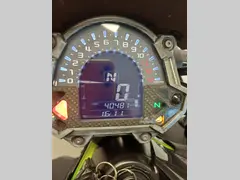 Kawasaki Z900 Performance 2018 occasion – foto 14 van 23
