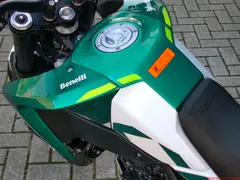 Benelli BKX 300 S 2026 occasion – foto 10 van 24