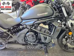 Kawasaki Vulcan S Tourer 2021 occasion – foto 9 van 18
