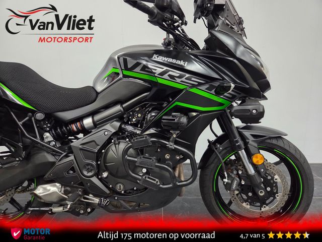 kawasaki - versys-650-abs-tourer