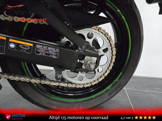 kawasaki - versys-650-abs-tourer