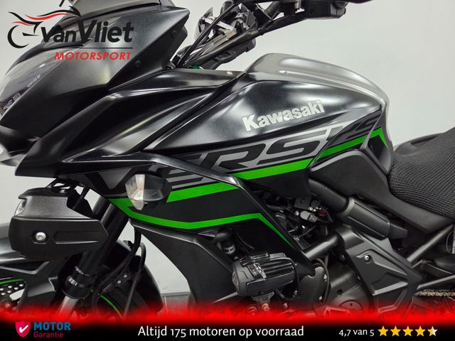 kawasaki - versys-650-abs-tourer