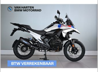 BMW R 1300 GS Trophy 2026 occasion