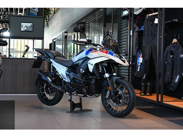 bmw - r-1300-gs-trophy