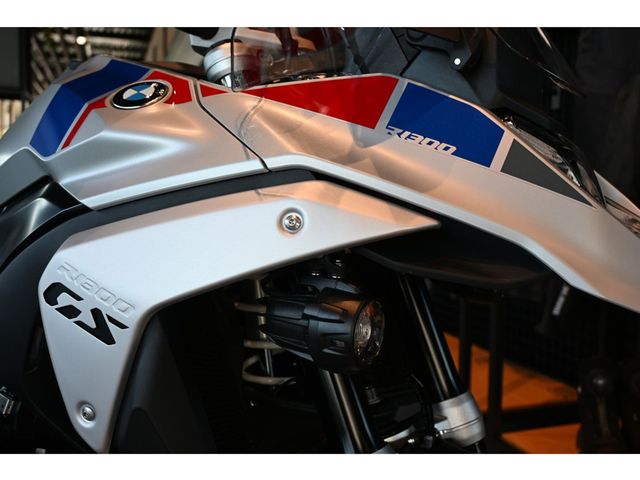 bmw - r-1300-gs-trophy