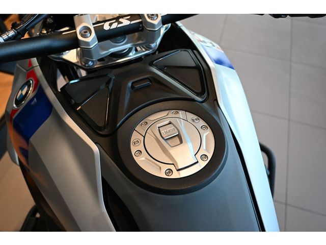 bmw - r-1300-gs-trophy
