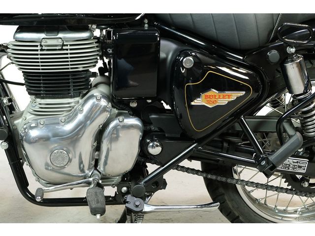 royal-enfield - bullet-350
