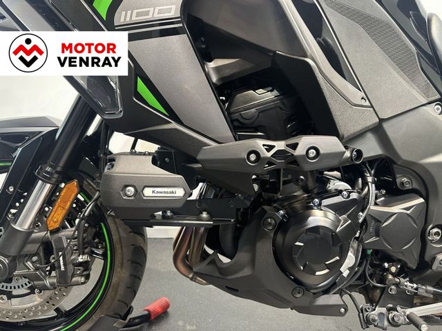kawasaki - versys-1100-s