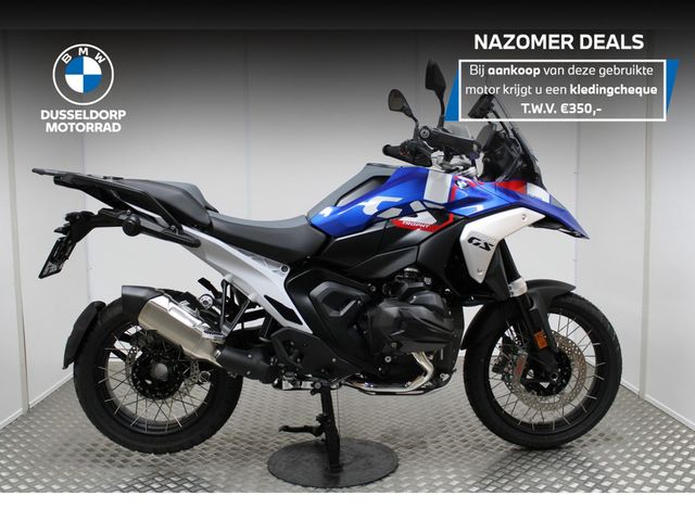bmw - r-1300-gs-trophy