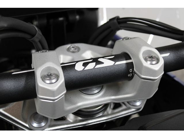 bmw - r-1300-gs-trophy
