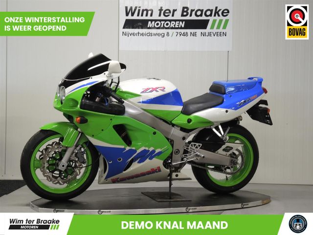 kawasaki - zxr-750