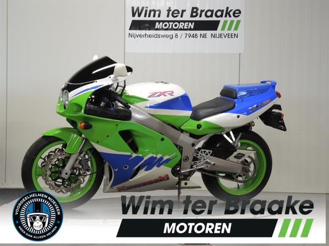 kawasaki - zxr-750