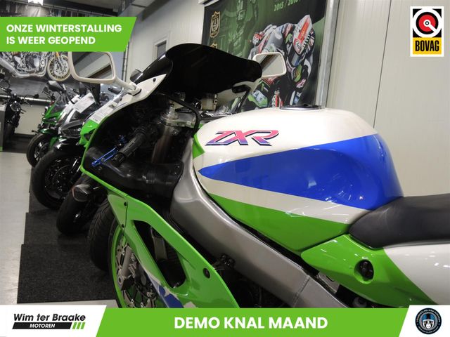 kawasaki - zxr-750