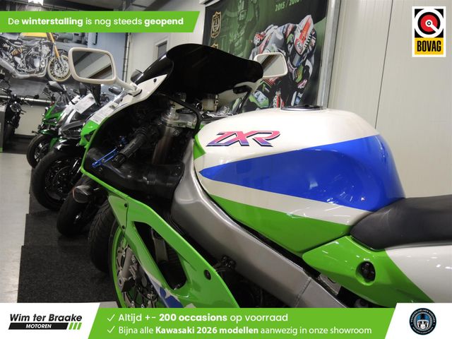 kawasaki - zxr-750
