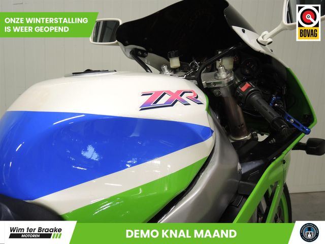 kawasaki - zxr-750