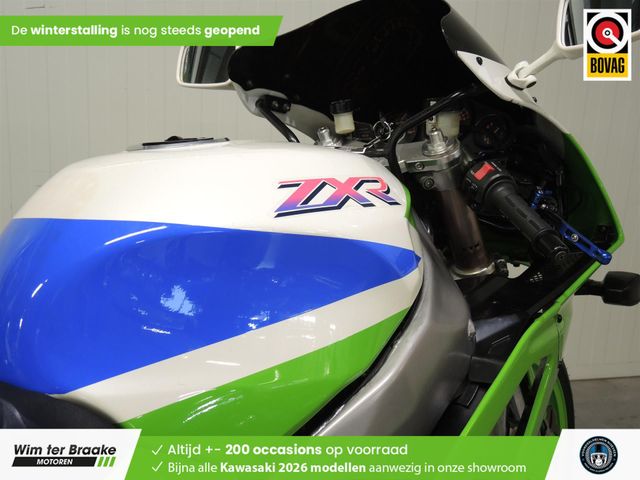 kawasaki - zxr-750
