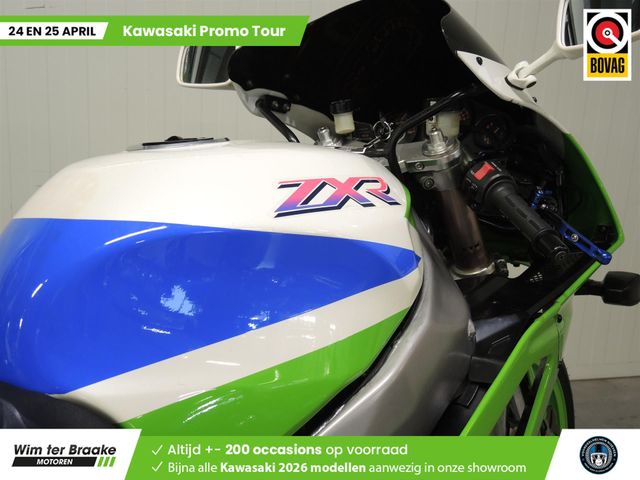 kawasaki - zxr-750