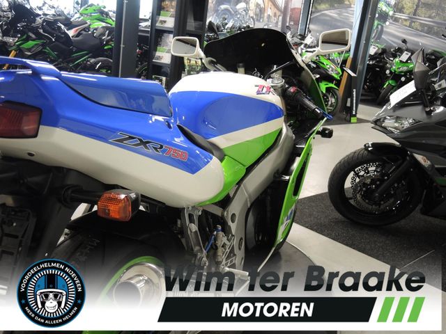 kawasaki - zxr-750