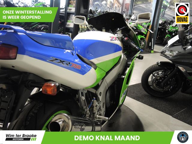 kawasaki - zxr-750