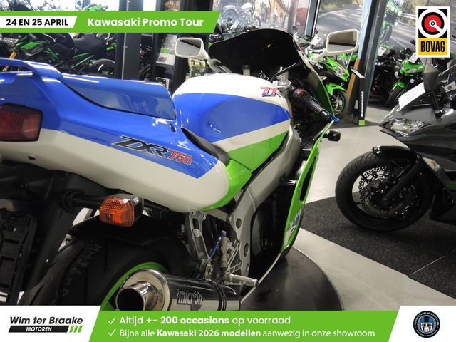 kawasaki - zxr-750