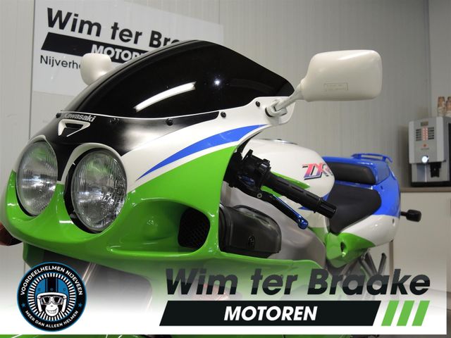 kawasaki - zxr-750