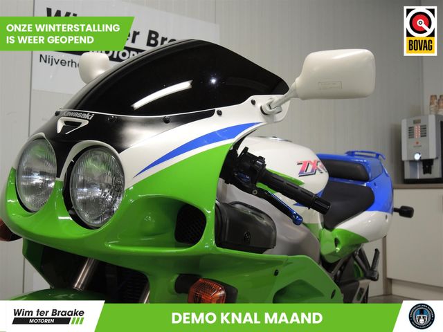 kawasaki - zxr-750