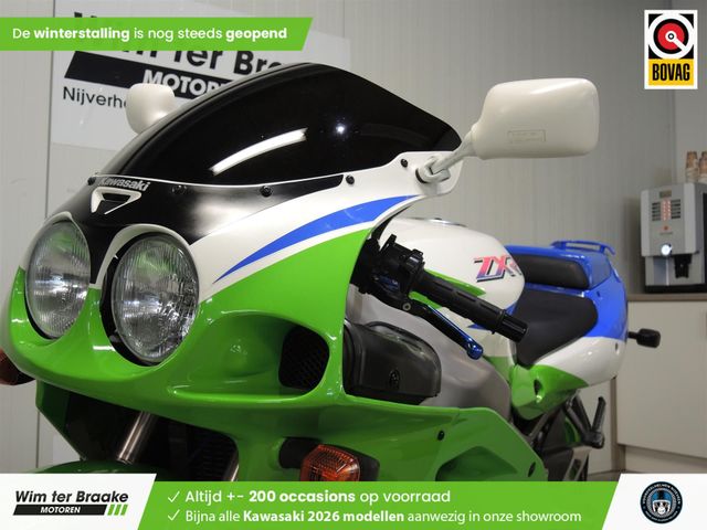 kawasaki - zxr-750