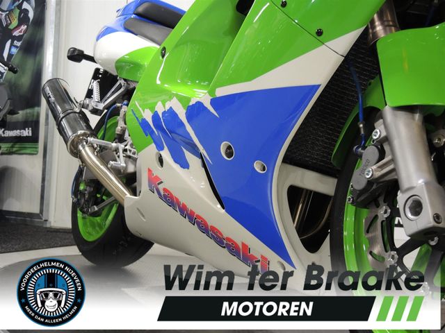 kawasaki - zxr-750