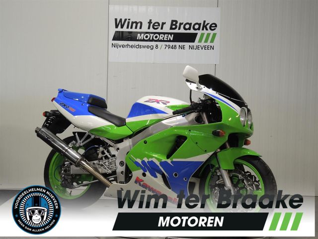 kawasaki - zxr-750