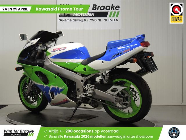 kawasaki - zxr-750